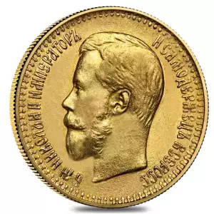 1897 Russia 7 Roubles 50 Kopeks Nicholas II Gold Coin