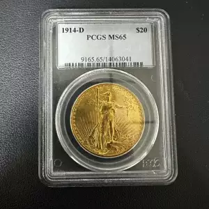 1914-D $20 (3)