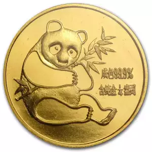 1982 1/4oz Chinese Gold Panda