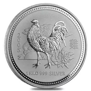 2005 1 Kilo Silver Lunar Year of The Rooster Australian Perth Mint .999 Fine In Capsule
