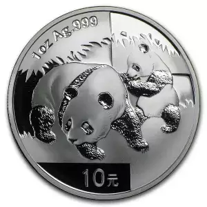 2008 1oz Chinese Silver Panda