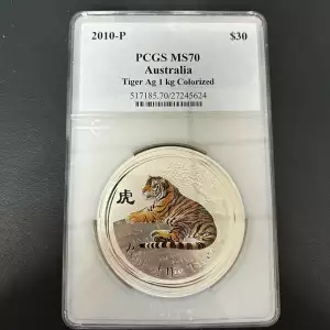 2010-P $30 Tiger Ag 1 kg Colorized (3)