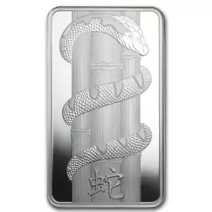 2013 100g PAMP Suisse Lunar Series Silver Bar - Year of the Snake (NO ASSAY)