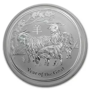 2015 1oz Australian Perth Mint Silver Lunar II: Year of the Goat