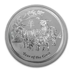 2015 2oz Australian Perth Mint Silver Lunar II: Year of the Goat