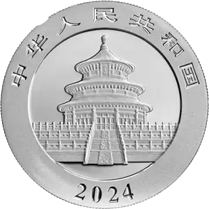 2024 30g Chinese Silver Panda (2)