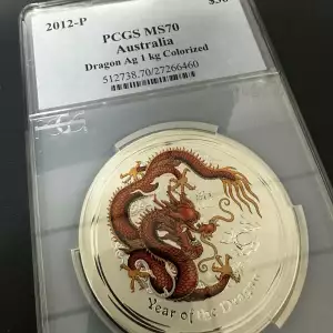 Australia 1 Kilo Silver Lunar: Year of the Dragon Colorized