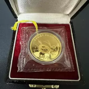 Chinese Lunar 1oz Gold Coin (4)