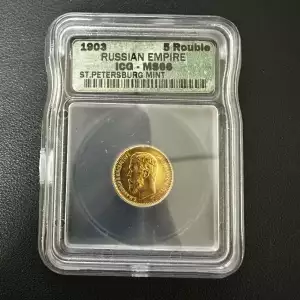 RUSSIA Gold 5 ROUBLES (2)