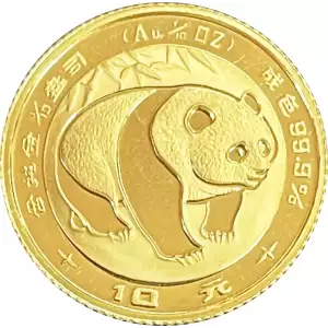 1983 1/10oz Chinese Gold Panda