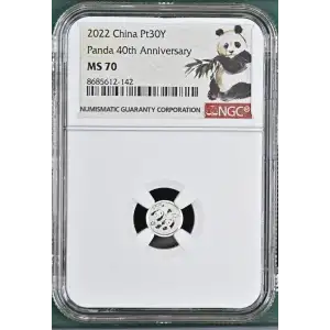 2022 Panda 40th Anniversary (2)