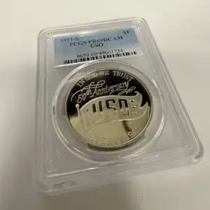 1991-S $1 USO, DCAM