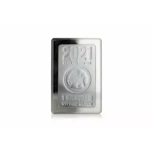 2021 LUNAR OX Heraeus 