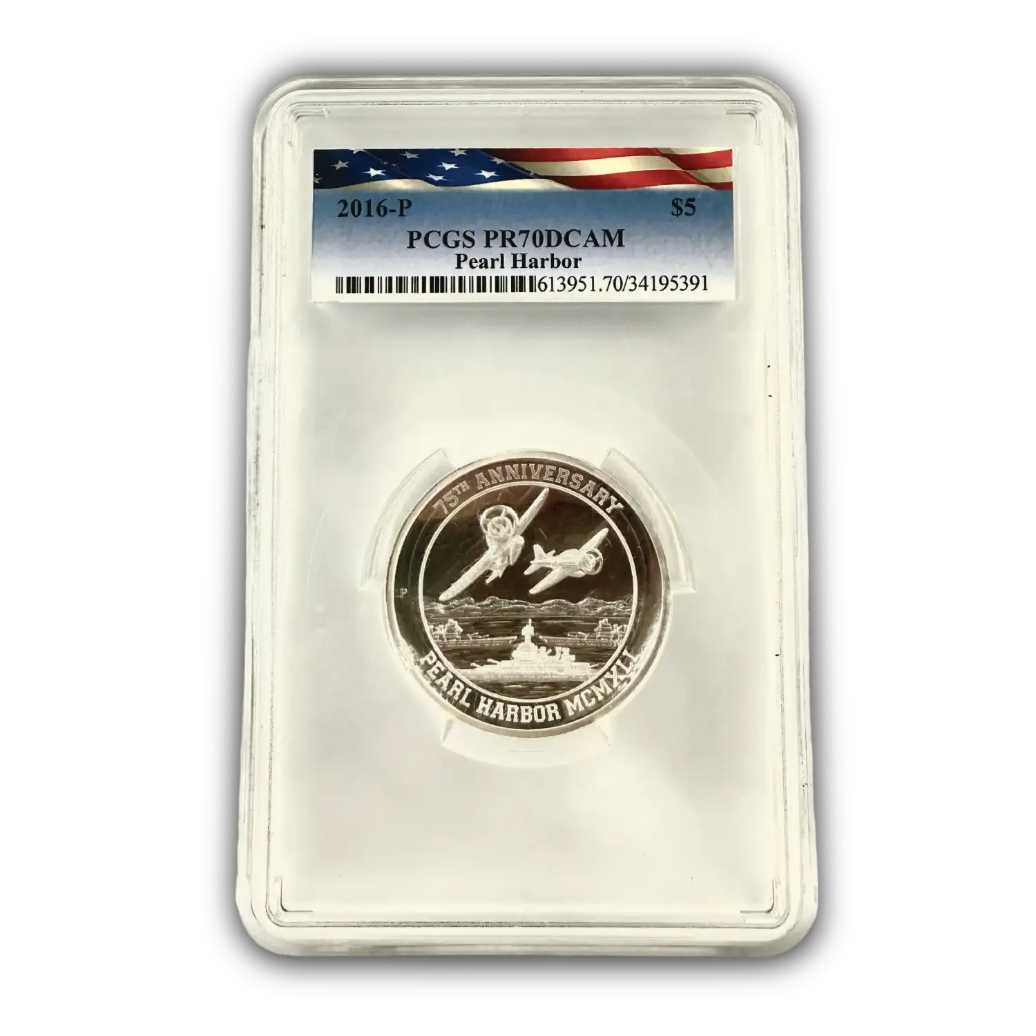 2016 Tuvalu Pearl Harbor 75th Anniversary 5 oz Silver Coin PCGS
